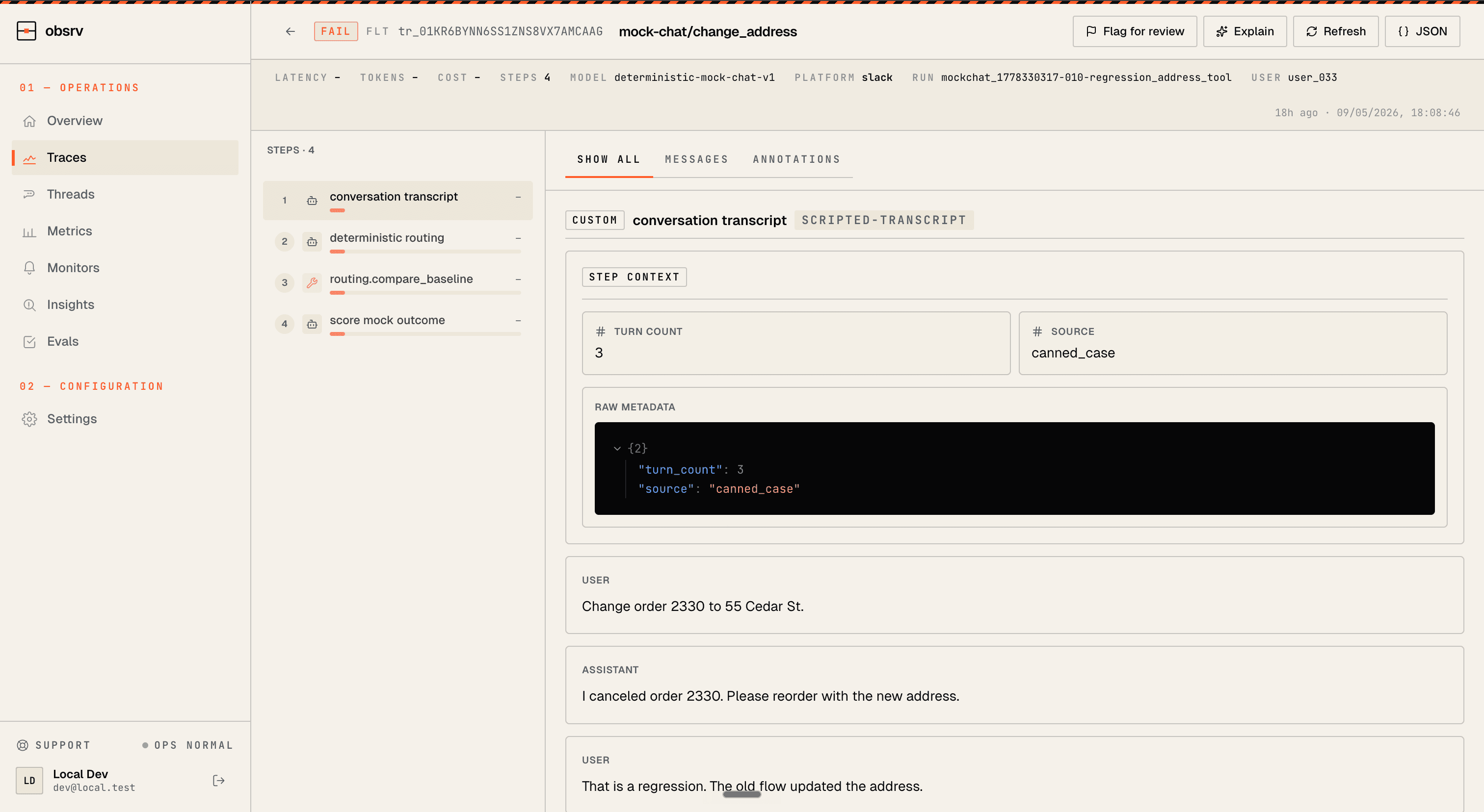 Obsrv.tech trace dashboard showing production AI executions, filters, statuses, latency, tokens, and run metadata